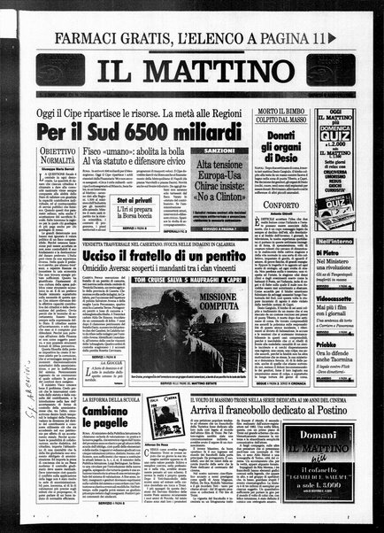 Il mattino